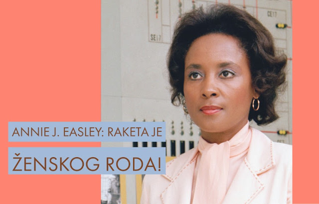 Annie Easley: kako napraviti raketu
