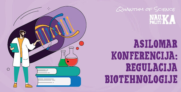 Asilomar konferencija: regulacija biotehnologije