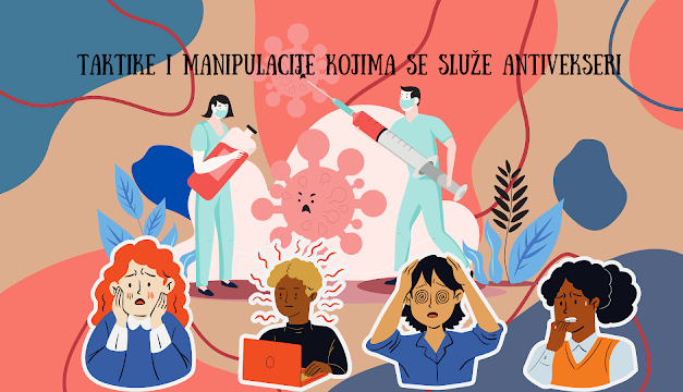 Uobičajene manipulacije antiveksera