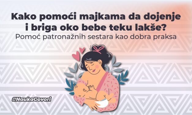 Kako pomoći majkama da dojenje i briga oko bebe teku lakše? Iz Doboja stiže rješenje