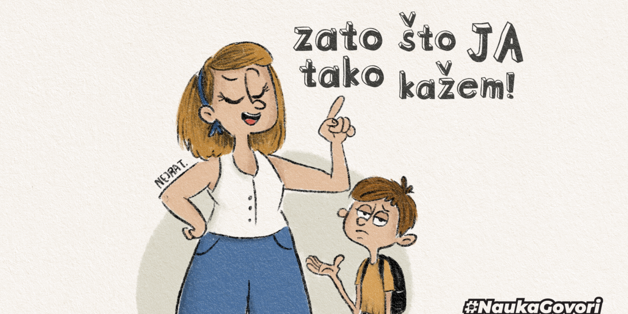 Logičke greške: argument autoriteta (Argumentum ab auctoritate), argument diktature
