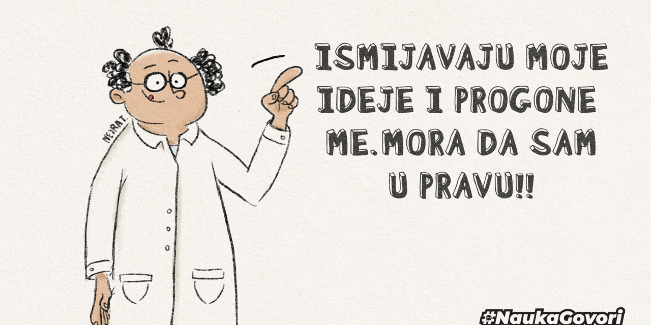 Šta je to logička greška Galilejev gambit?