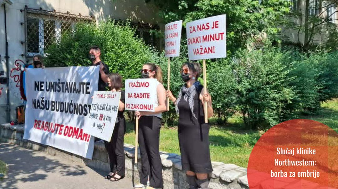 Northwestern klinika i zamrznuto vrijeme: između izgubljenog povjerenja pacijenata i institucionalnog nepostupanja i prebacivanja odgovornosti
