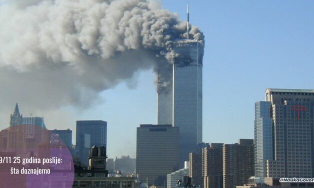 9/11 25 godina poslije: šta doznajemo?